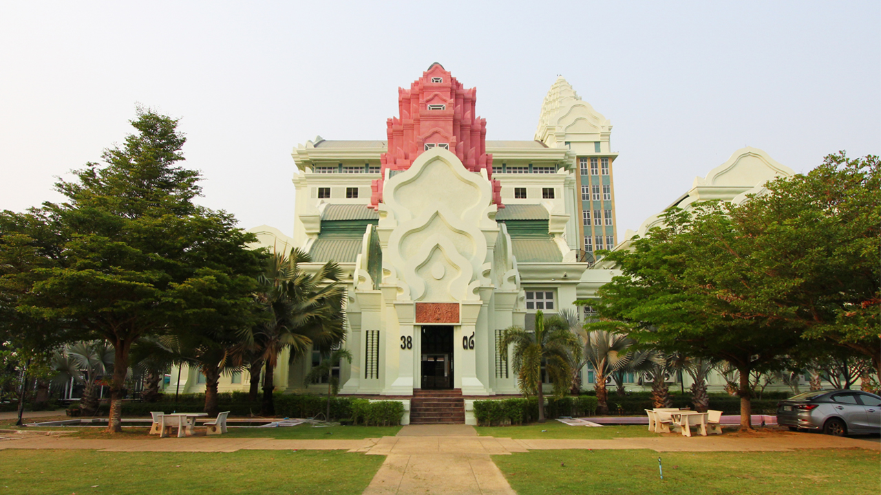 ภาพคณะมนุษยศาสตร์และสังคมศาสตร์